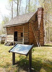 [photo, Charles Duckett Freedman's Cabin, Patuxent River Park, 16000 Croom Airport Road, Upper Marlboro, Maryland]