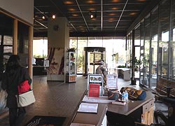 [photo, Tawes State Office Building lobby, 580 Taylor Ave., Annapolis, Maryland]