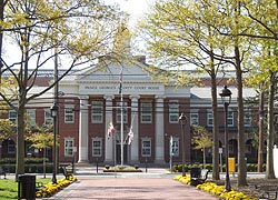 [photo, Prince George's County Courthouse, Duvall Wing, Upper Marlboro, Maryland]